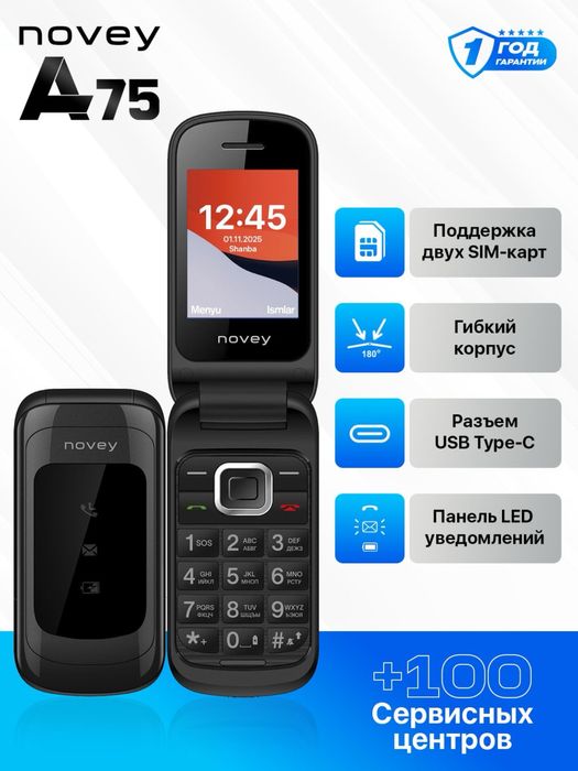 Novey A75 dastavka bor 24/7 online