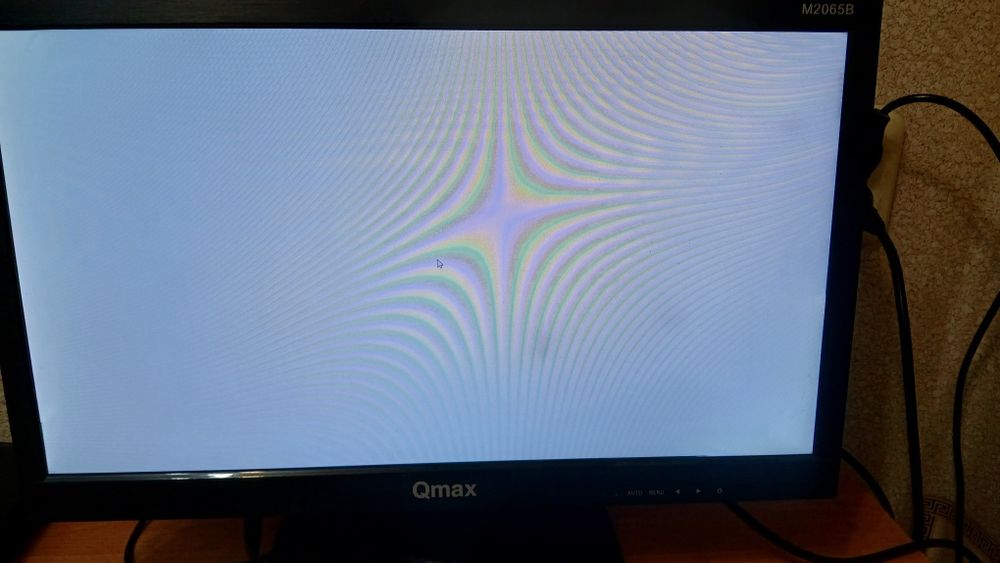 Монитор 19,5" Qmax led