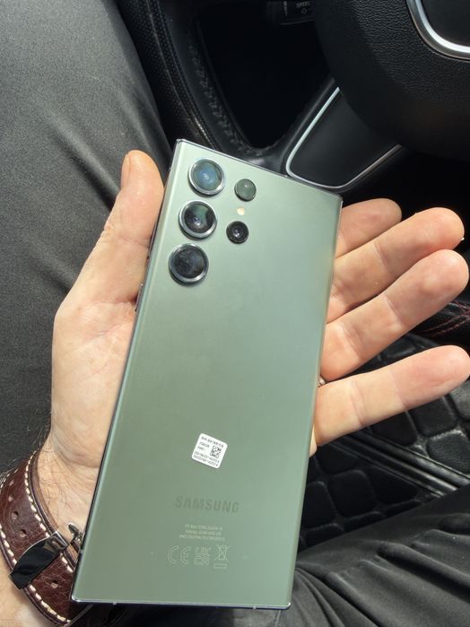 Samsung S23 ultra