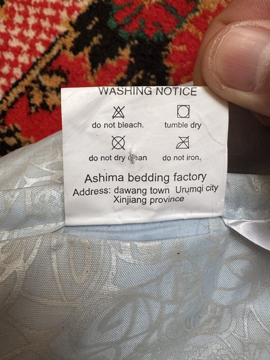 Верблюжая одеяло