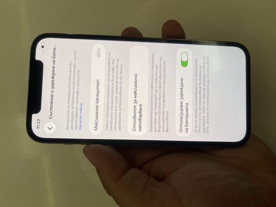 Iphone 12pro 128GB