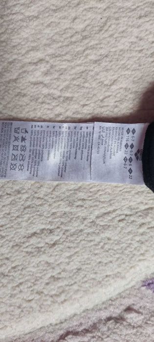 Тренировъчен бански arena