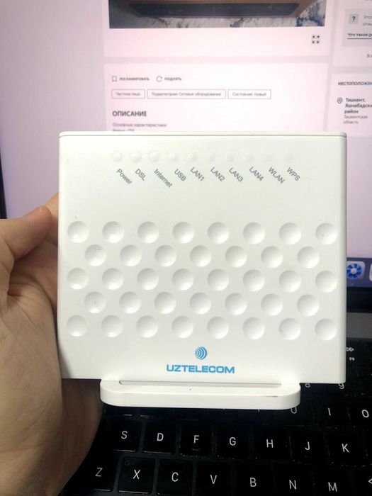 Модем ZTE ZXHN H168N + adsl router