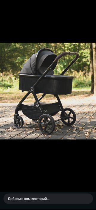 Коляска 2в1 в отличном состоянии