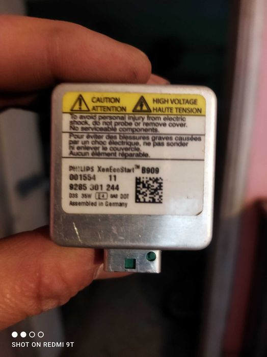 Крушка D3S Philips