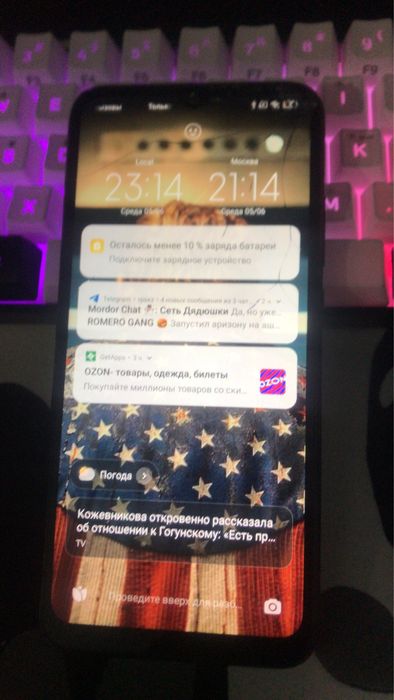 Redmi 9A продажа