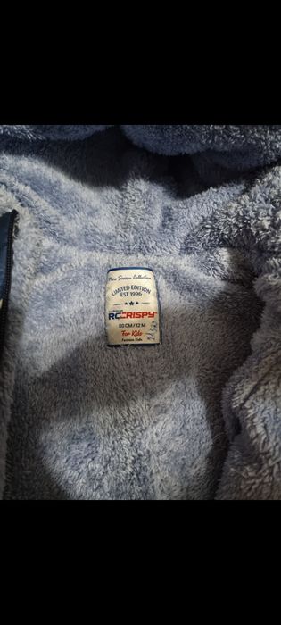 Детский комбинезон