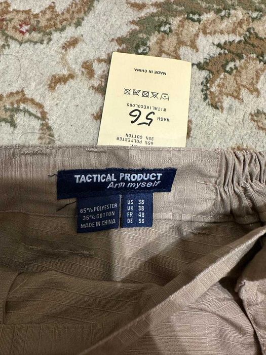 Тактические брюки Tactical Product