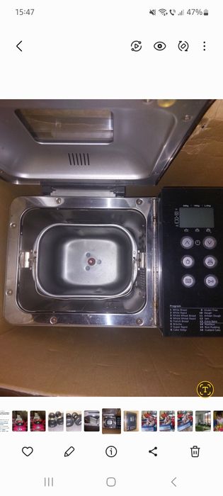 Mașină de făcut pâine