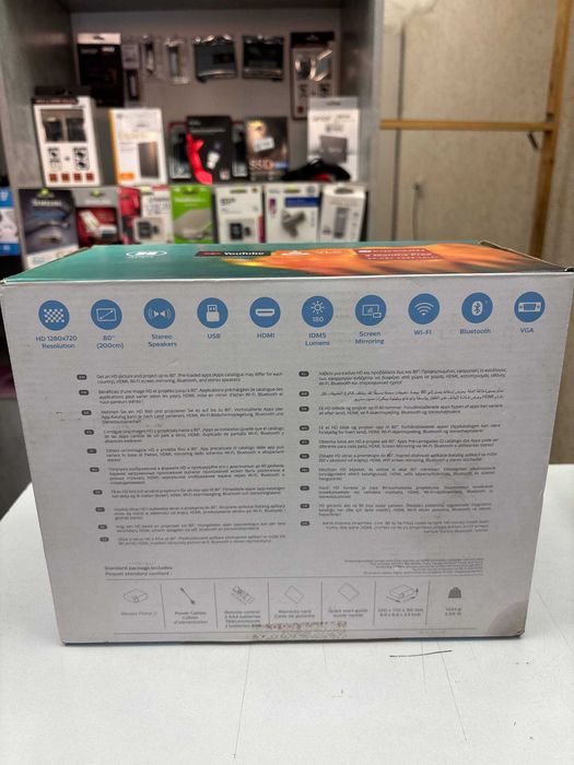 Videoproyektor / Видеопроектор