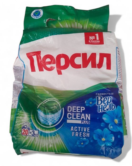 Persil 3kg paroshok