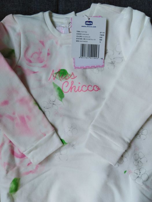 Детски комитет Chicco 15 месеца