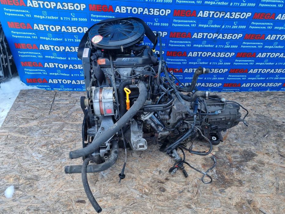 Двигатель 2.0 моновпрыск на Ауди / Audi 80, 100, A6