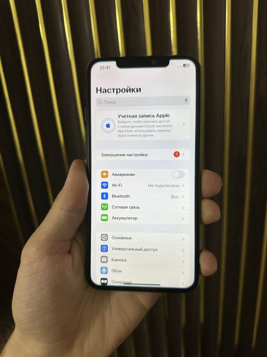 Iphone 11 Pro Max 256 Айфон 11 Pro Max 256