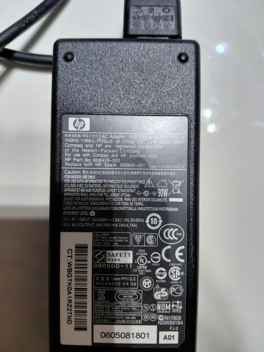 Сатылады блоки питания ноутбук HP 90ватт