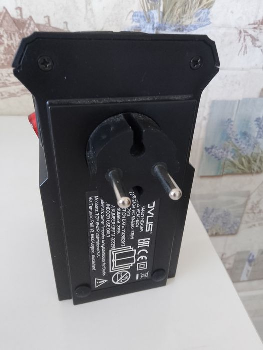 Продам ручной нагреватель