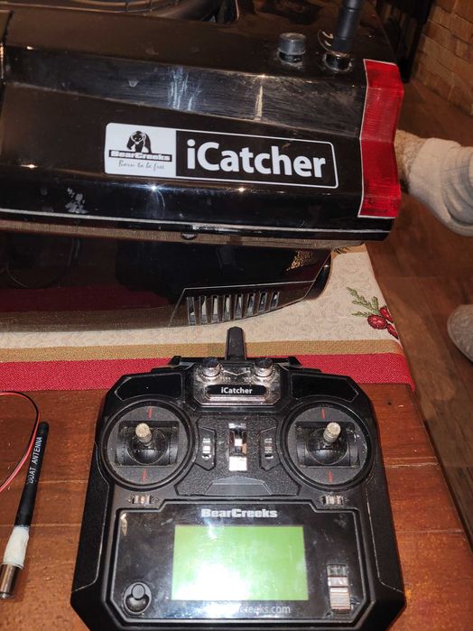 Дистанционно управление на лодка