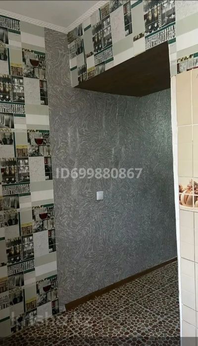 2комн кв в городе.дом под снос. 12млн.