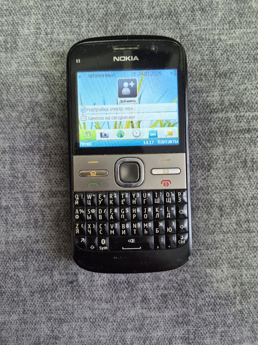 Продам мобильный телефон