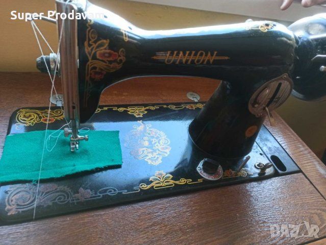 Шевна машина ( Руска)