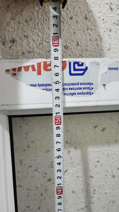 Окна и стекло от балкона,