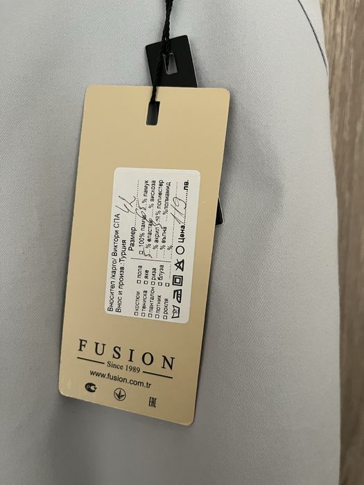Пола Fusion Размер EUR 42