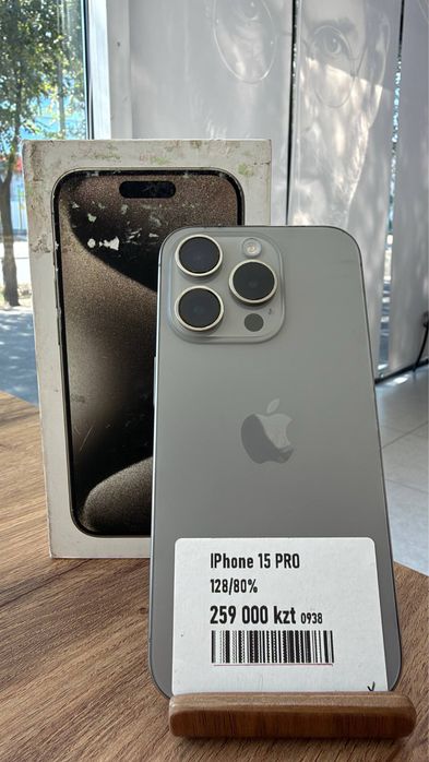 iPhone 15 Pro•128GB/80%Titanium Айфон 15 Pro•128Гб/80%Титан