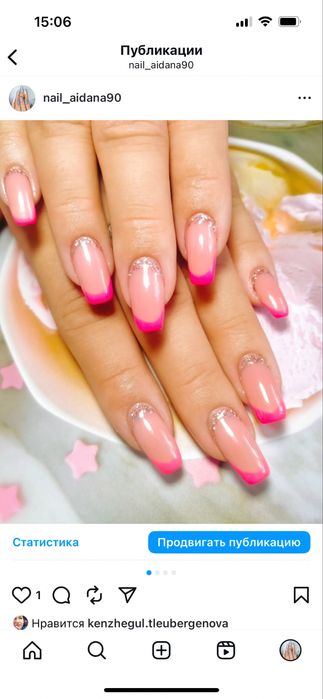 Маникюр 4000 наращивание от 6000