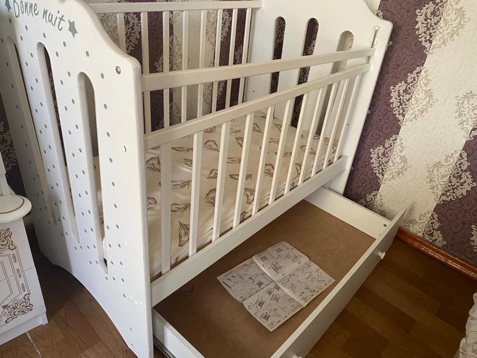 Манеж для малыша