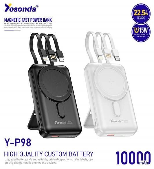 Powerbank bezprovodnoy+ kabel