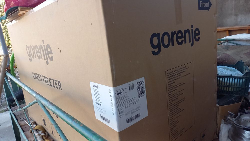 Морозильник 420л