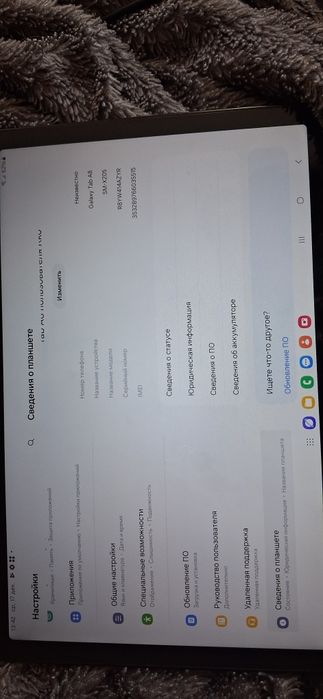 планшет Samsung galaxy ta a8