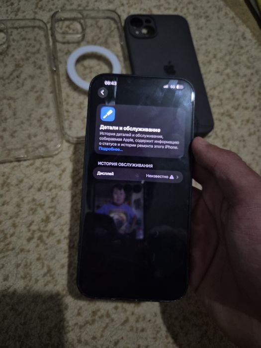 IPhone 14 plus 128 gb