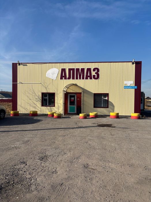 Продуктовый магазин