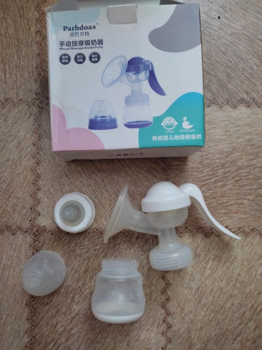 Продаю молокоотсос ручной