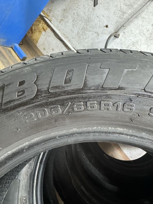 Покрышка летний