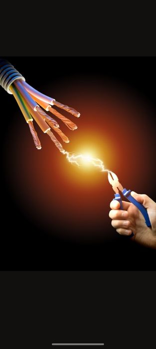 Услуги электрика