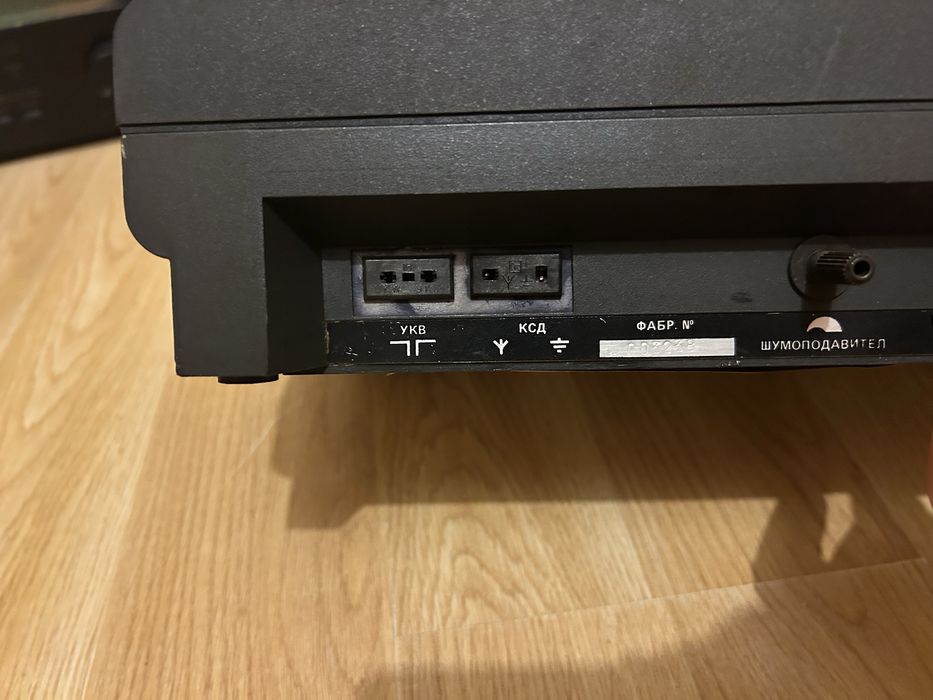 Усилвател Респром 201