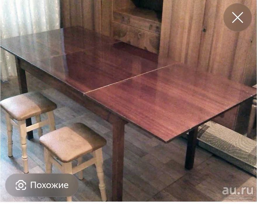 Стол раздвежной  ссср