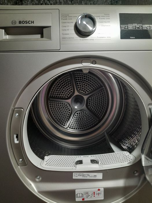 Продам сушильную машину