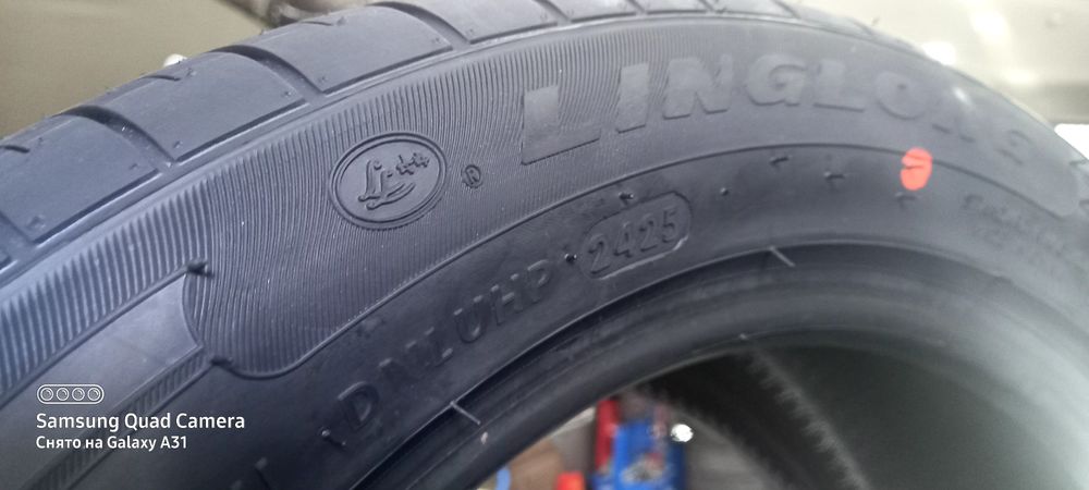 Ling Long Green Max 205 50 р16