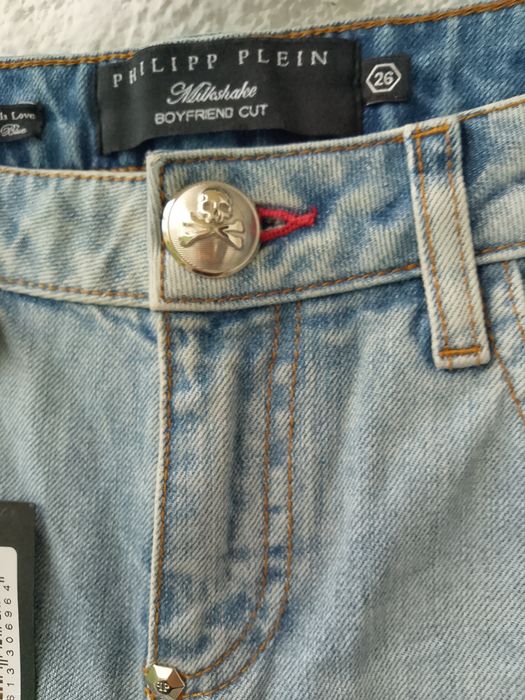 Philipp Plein нови дамски дънки
