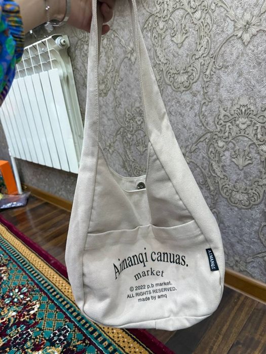 Шоппер женские сумка