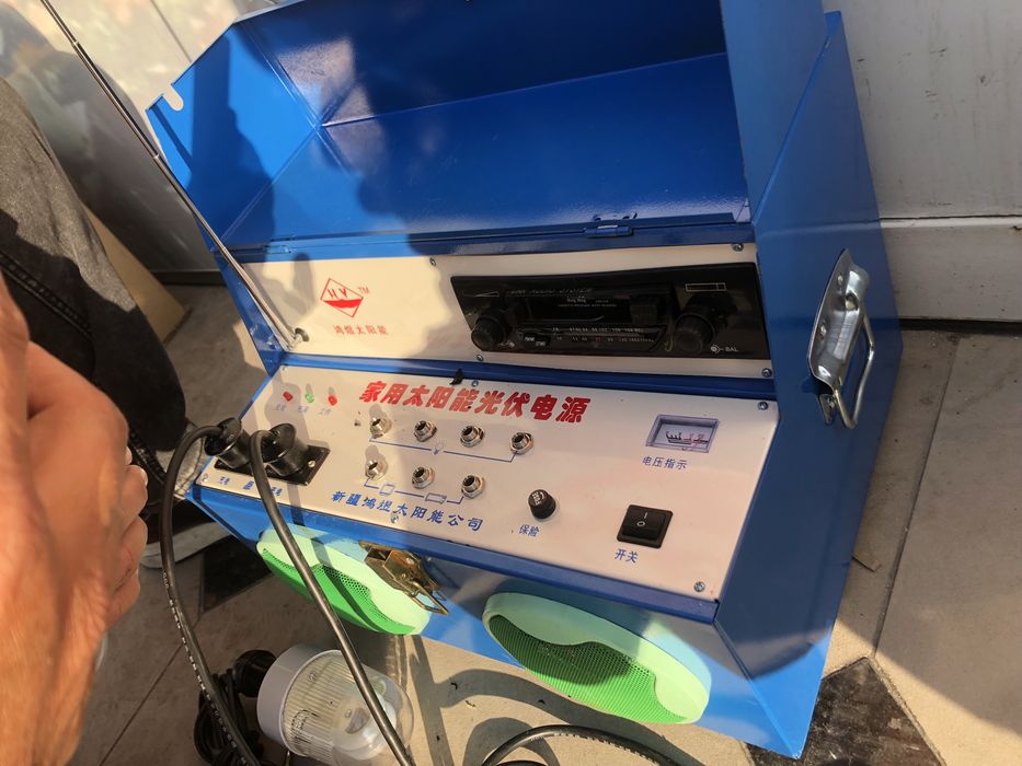 Солнечный аккумулятор и движок