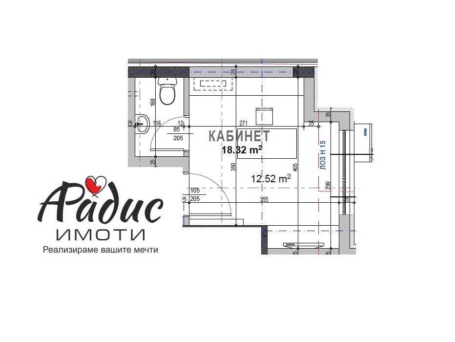 Продава се Едностаен апартамент в Стара Загора, Казански - изток - 24 кв.м за 1167 €/кв.м - Снимка #5