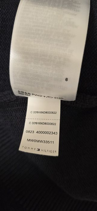 Нов. Мъжки оригинален пуловер.  TOMMY HILFIGER