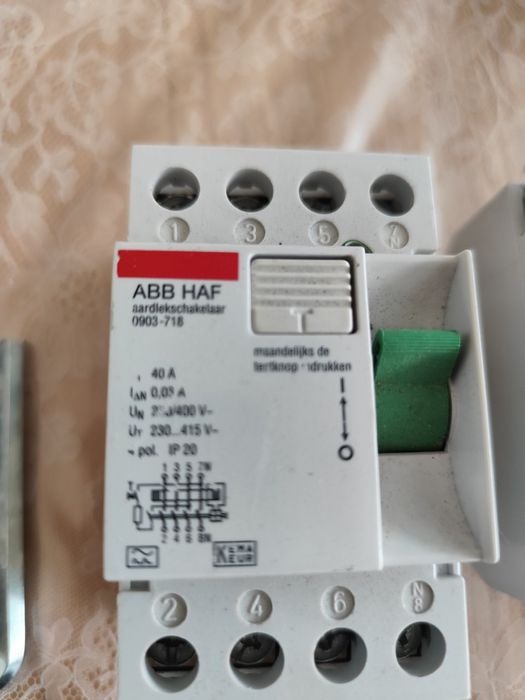 Бушони дефекто токови защити