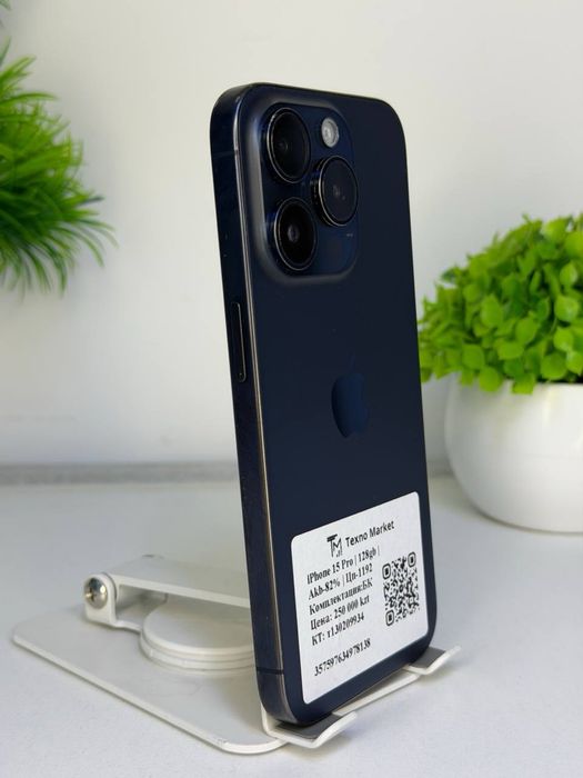 iPhone 15 Pro | Akb 82%  Цп 1192 кт 09934