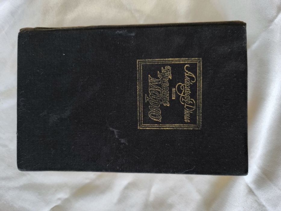 Александър Дюма- романи