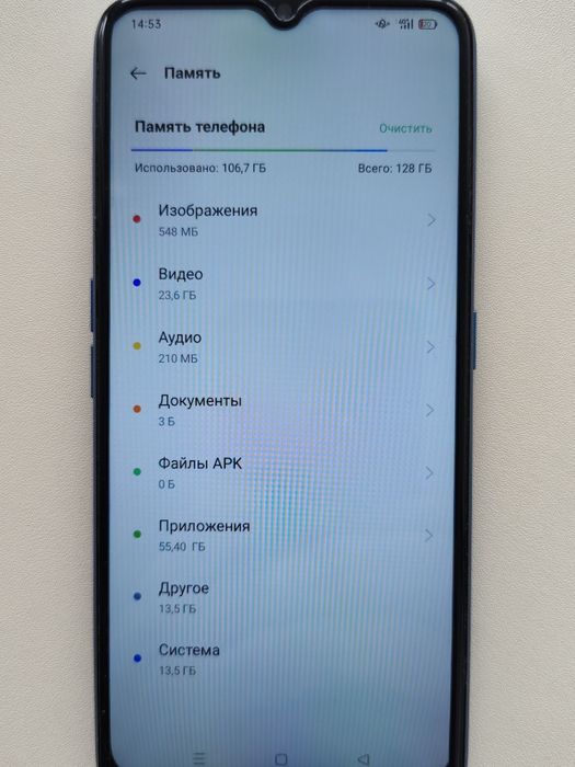 Продам телефон OPPO A9 2020